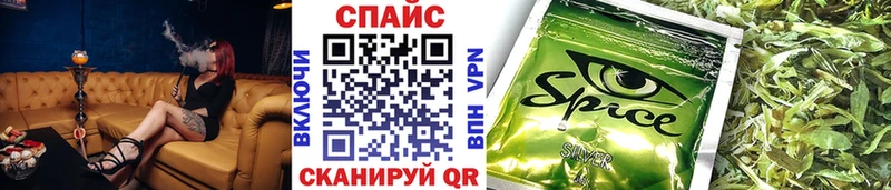 купить наркотик  Гуково  БУТИРАТ Butirat 