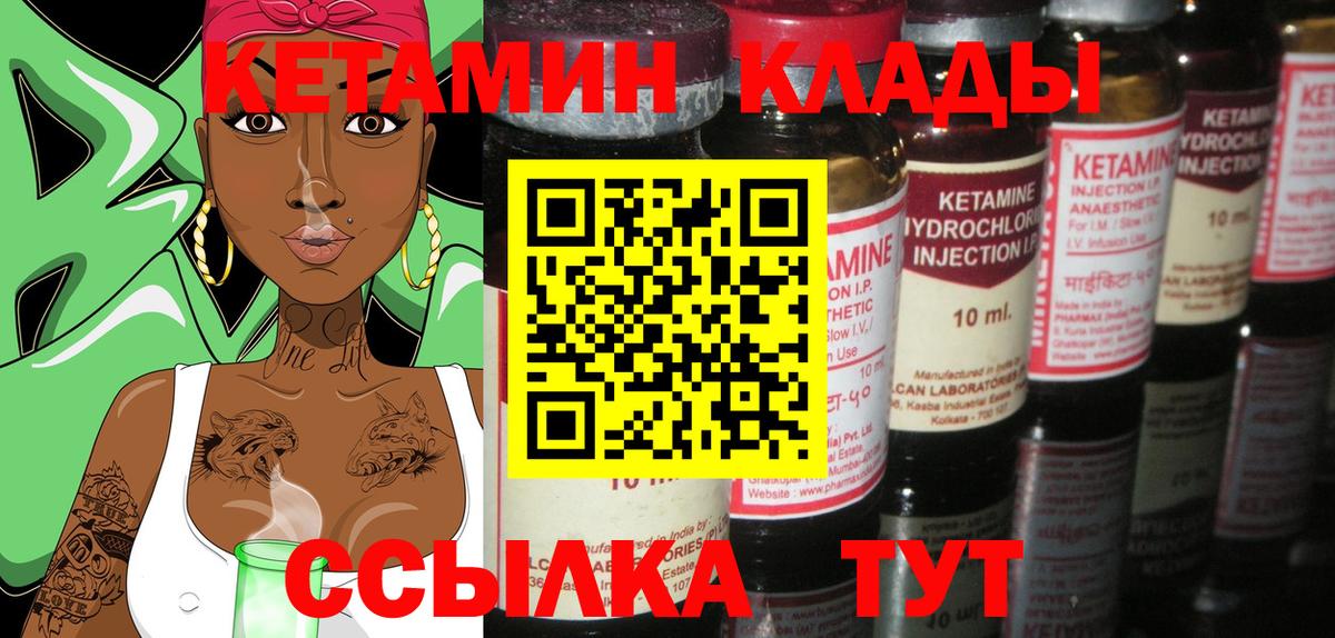 Гашиш Гуково