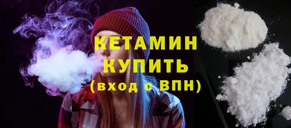 Альфа ПВП Тында