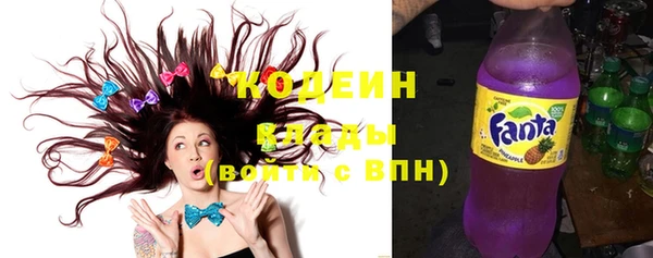 хмурый Бронницы