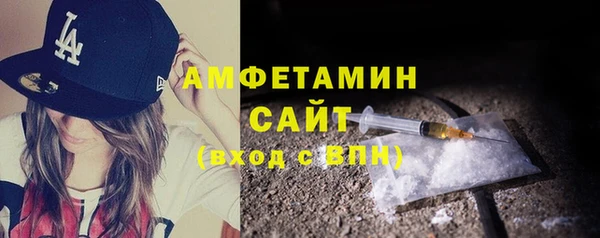 хмурый Бронницы