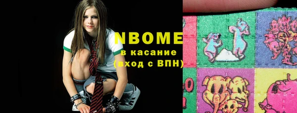 МДПВ Бугульма