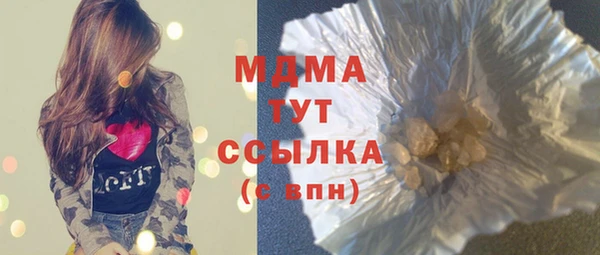 МДПВ Бугульма