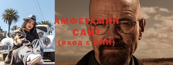 Альфа ПВП Тында
