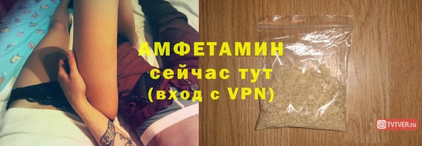наркотики Верхнеуральск