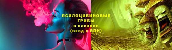 наркотики Верхнеуральск