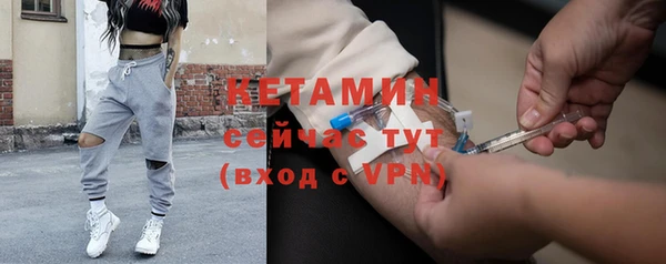 прущий лед Майский