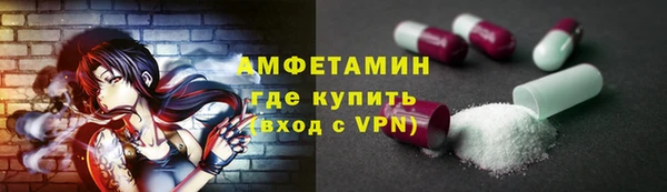MDMA Верея