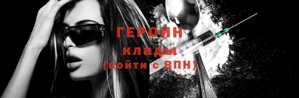 МДПВ Бугульма