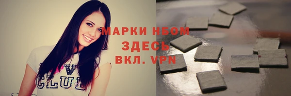 MDMA Верея