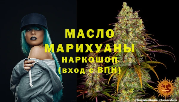 МДПВ Бугульма