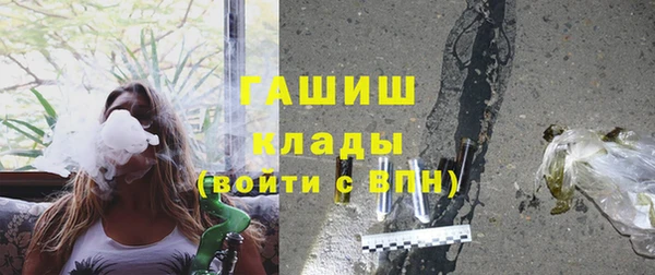 МДПВ Бугульма