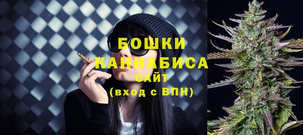 мескалин Верхний Тагил