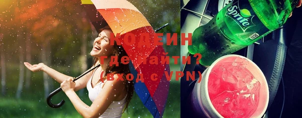 MDMA Верея