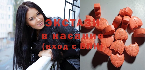 МДПВ Бугульма