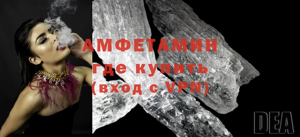 хмурый Бронницы