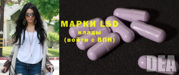 MDMA Верея