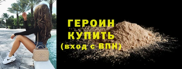МДПВ Бугульма