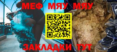 герыч Берёзовский