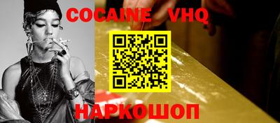 скорость Бугуруслан