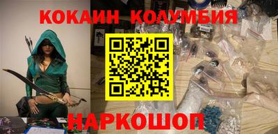 а пвп мука Бийск