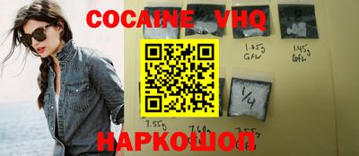 скорость Бугуруслан