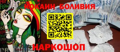 а пвп мука Бийск