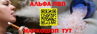 герыч Берёзовский