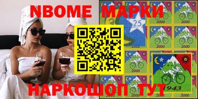 скорость Бугуруслан