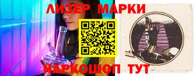 прущая мука Донской