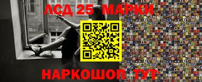 скорость Бугуруслан