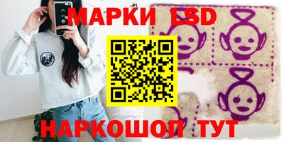 соль курить ск Будённовск