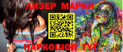 MDMA Premium VHQ Абакан
