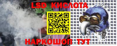 скорость Бугуруслан