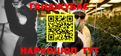 мдпв Беслан