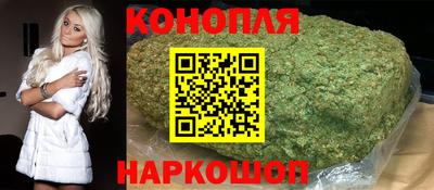 а пвп мука Бийск