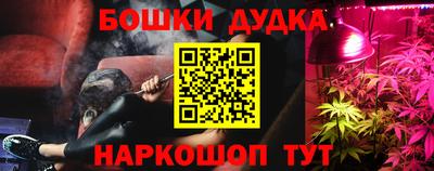 а пвп мука Бийск