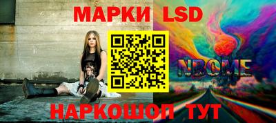 герыч Берёзовский