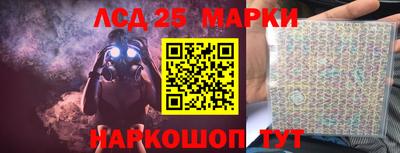скорость Бугуруслан