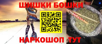 а пвп мука Бийск