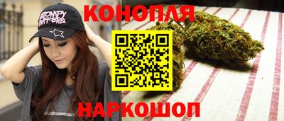 соль курить ск Будённовск