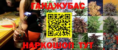 скорость Бугуруслан