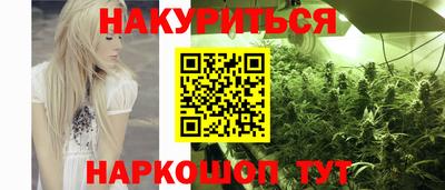трава Бузулук