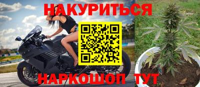 скорость Бугуруслан