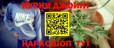 а пвп мука Бийск