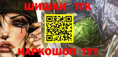 герыч Берёзовский