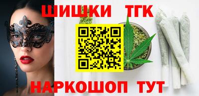 трава Бузулук