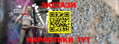 трава Бузулук