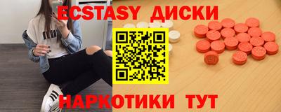 трава Бузулук