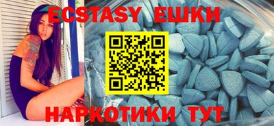 скорость Бугуруслан